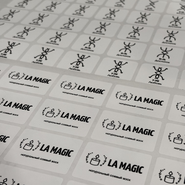 Наклейка-руны и этикетки для магазина La Magic