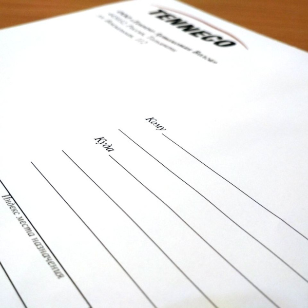 Конверты для компании Теннеко Аутомотив Волга